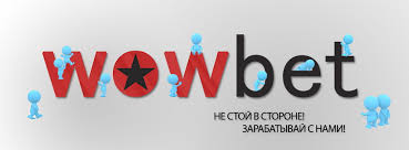 Все, что нужно знать об играх wowbet игры Все, что нужно знать об играх wowbet игры