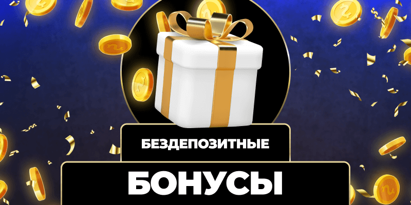 Все, что нужно знать об играх wowbet игры Все, что нужно знать об играх wowbet игры