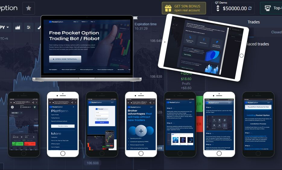 Pocket Option Trading Platform RU - The Complete Guide